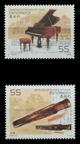 ÖSTERREICH 2006 Nr 2617-2618 postfrisch SD0C562