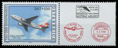 ÖSTERREICH 2006 Nr 2606 Zfr postfrisch WAAGR PAAR 22F0EA