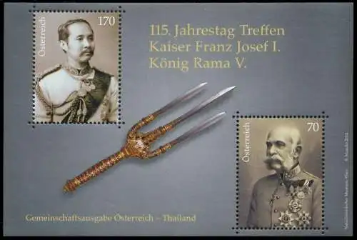 ÖSTERREICH BLOCK KLEINBOGEN Block 72 postfrisch SD11E7E