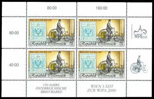ÖSTERREICH BLOCK KLEINBOGEN Nr 2222I postfrisch KLEINBG SD1996E