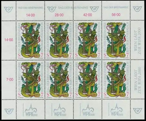 ÖSTERREICH BLOCK KLEINBOGEN Nr 2260 postfrisch KLEINBG 239DF6