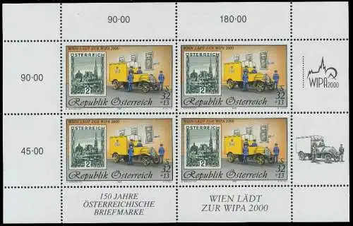 ÖSTERREICH BLOCK KLEINBOGEN Nr 2270I postfrisch KLEINBG 239E46