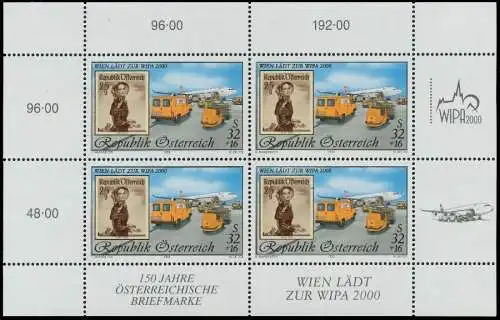 ÖSTERREICH BLOCK KLEINBOGEN Nr 2292I postfrisch KLEINBG 239F16