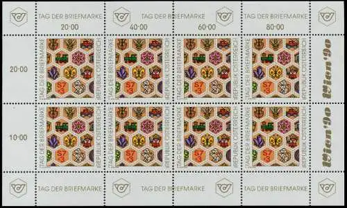 ÖSTERREICH BLOCK KLEINBOGEN Nr 1990 postfrisch KLEINBG 23F252