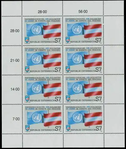 ÖSTERREICH BLOCK KLEINBOGEN Nr 2004 postfrisch KLEINBG 23F25A