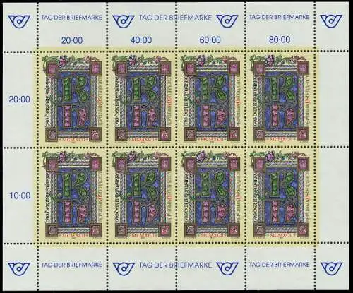 ÖSTERREICH BLOCK KLEINBOGEN Nr 2066 postfrisch KLEINBG 23F29E