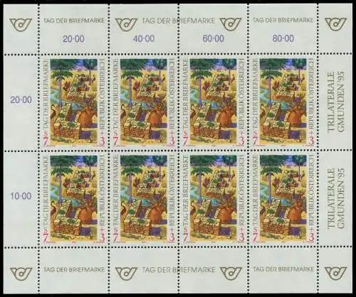 ÖSTERREICH BLOCK KLEINBOGEN Nr 2127 postfrisch KLEINBG 23F2AA