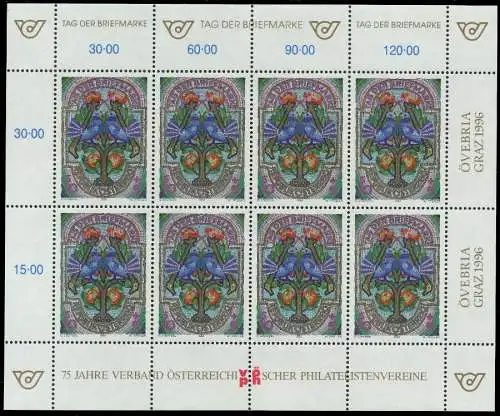 ÖSTERREICH BLOCK KLEINBOGEN Nr 2187 postfrisch KLEINBG 23F2B2