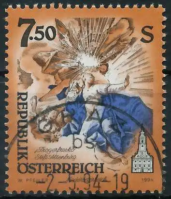 ÖSTERREICH DS KUNSTWERKE Nr 2124 gestempelt 24632A