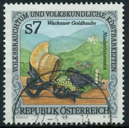 ÖSTERREICH 1995 Nr 2151 gestempelt 2463EE