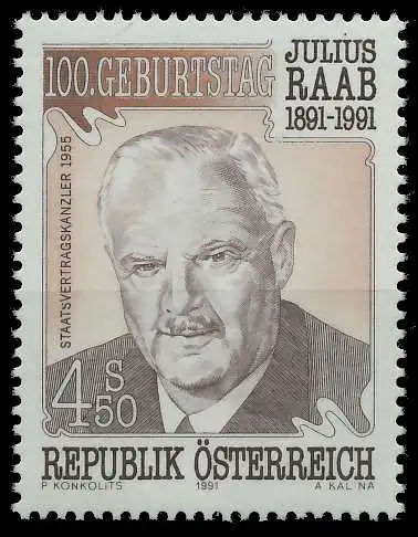 ÖSTERREICH 1991 Nr 2047 postfrisch SD30B82