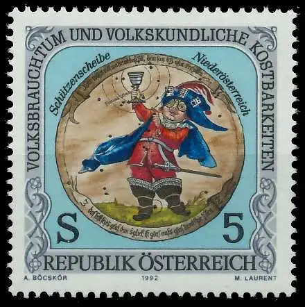 ÖSTERREICH 1992 Nr 2073 postfrisch SD32C06