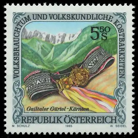 ÖSTERREICH 1995 Nr 2149 postfrisch SD32E4A