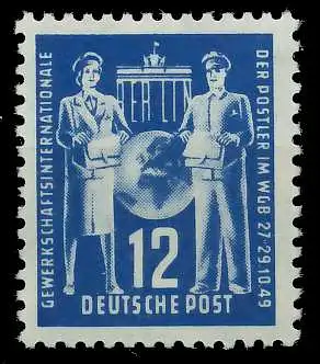 DDR 1949 Nr 243 postfrisch 2558AE