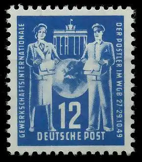 DDR 1949 Nr 243 ungebraucht 2558BA