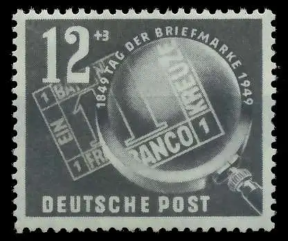 DDR 1949 Nr 245 ungebraucht 255902