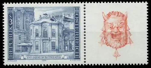 ÖSTERREICH 1976 Nr 1507 08 WZda postfrisch WAAGR PAAR 255A22
