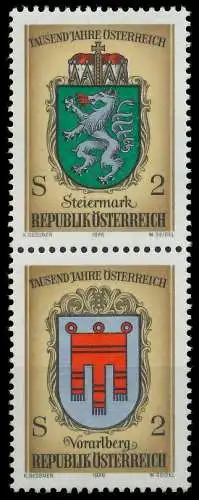 ÖSTERREICH 1976 Nr 1522 30 SZdc postfrisch SENKR PAAR 255B02