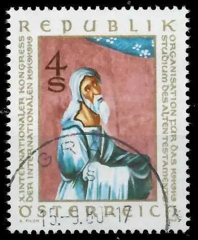 ÖSTERREICH 1980 Nr 1651 gestempelt 25C75A