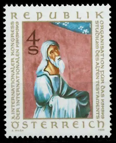 ÖSTERREICH 1980 Nr 1651 postfrisch 25C762