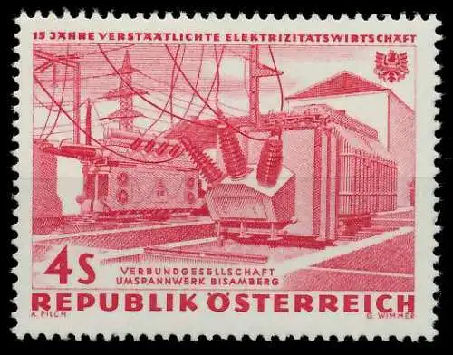 ÖSTERREICH 1962 Nr 1107 postfrisch 25CBDA