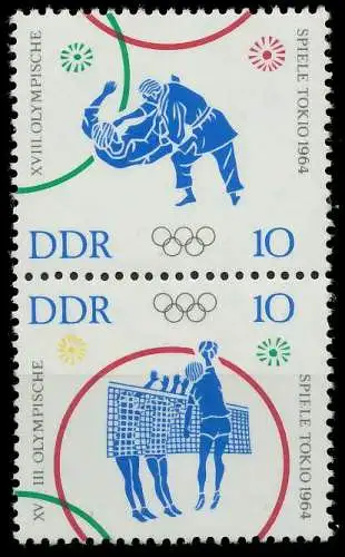 DDR ZUSAMMENDRUCK Nr SZd57 postfrisch SENKR PAAR SBB796E