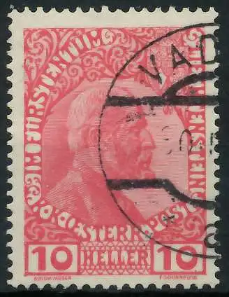 LIECHTENSTEIN 1912 Nr 2y gestempelt 28E026