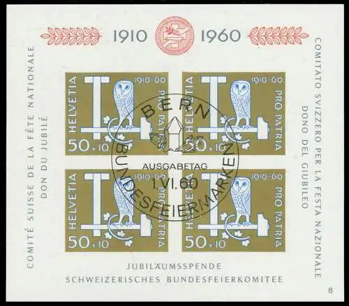 SCHWEIZ BLOCK KLEINBOGEN 1960-1969 Block 17-08 2EA48A