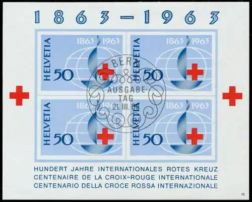 SCHWEIZ BLOCK KLEINBOGEN 1960-1969 Block 19-19 2EA4D6