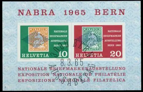SCHWEIZ BLOCK KLEINBOGEN 1960-1969 Block 20-03 2EA64E