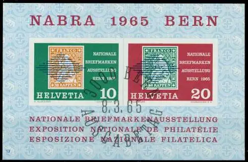 SCHWEIZ BLOCK KLEINBOGEN 1960-1969 Block 20-13 2EA652