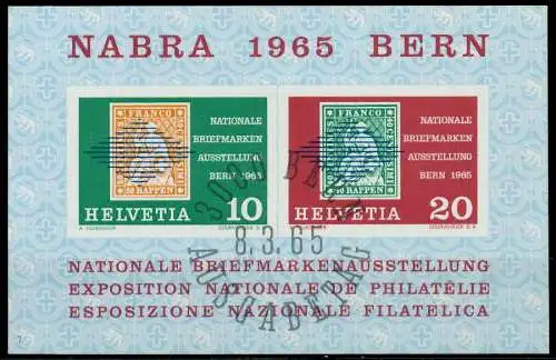 SCHWEIZ BLOCK KLEINBOGEN 1960-1969 Block 20-07 2EA65A