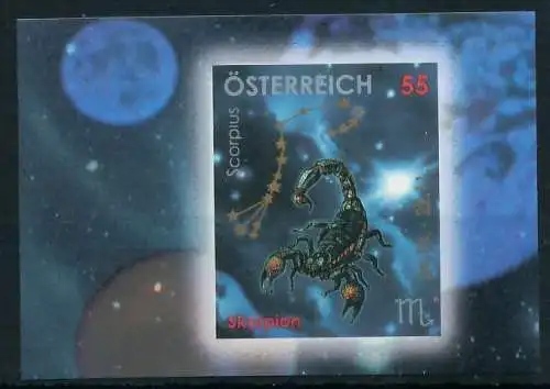 ÖSTERREICH 2005 Nr 2551 postfrisch 2EA706