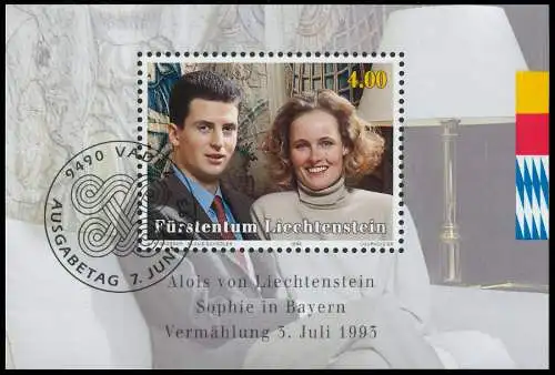 LIECHTENSTEIN BLOCK KLEINBOGEN Block 15 ESST 2EE4B2