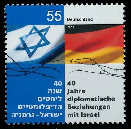 BRD BUND 2005 Nr 2498 postfrisch SE07C42