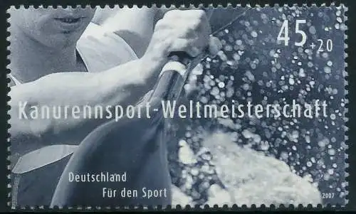 BRD BUND 2007 Nr 2585 postfrisch SE07D46