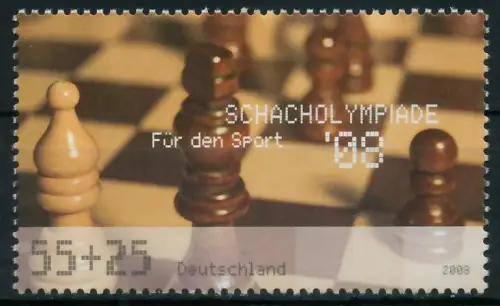 BRD BUND 2008 Nr 2651 postfrisch SE07E32