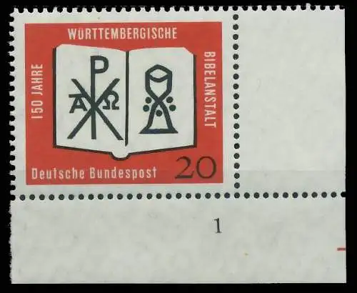 BRD BUND 1962 Nr 382 postfrisch FORMNUMMER 1 2F35CE