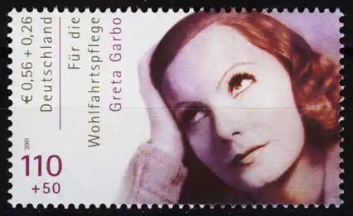 BRD BUND 2001 Nr 2221A postfrisch SE193E2