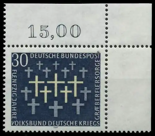 BRD BUND 1969 Nr 586 postfrisch ECKE-ORE 30FF62