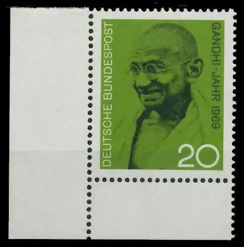 BRD BUND 1969 Nr 608 postfrisch ECKE-ULI 310092
