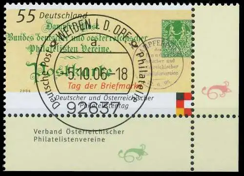 BRD BUND 2006 Nr 2565 zentrisch gestempelt ECKE-URE 34A976