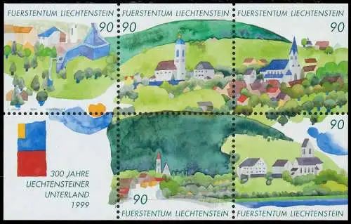 LIECHTENSTEIN BLOCK KLEINBOGEN Block 16 postfrisch SEE1A16