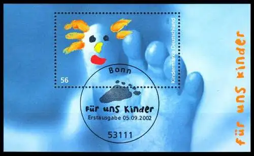 BRD BUND BLOCK KLEINBOGEN 2002 2019 Block 60-ES SF23416