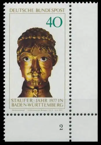 BRD BUND 1977 Nr 933 postfrisch ungebraucht FORMNUMMER 2 3D0BF6