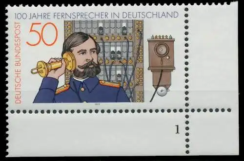 BRD BUND 1977 Nr 947 postfrisch FORMNUMMER 1 3D0CFA