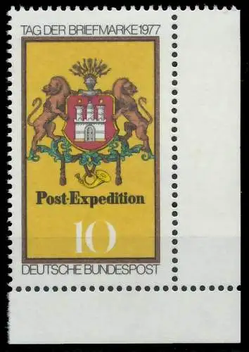BRD BUND 1977 Nr 948 postfrisch ECKE-URE 3D0D06