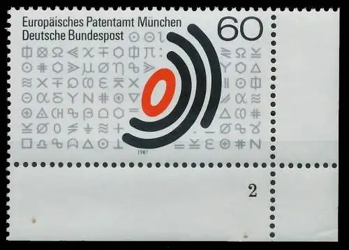 BRD BUND 1981 Nr 1088 postfrisch FORMNUMMER 2 3D67BA