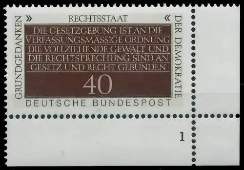 BRD BUND 1981 Nr 1105 postfrisch FORMNUMMER 1 3D685E