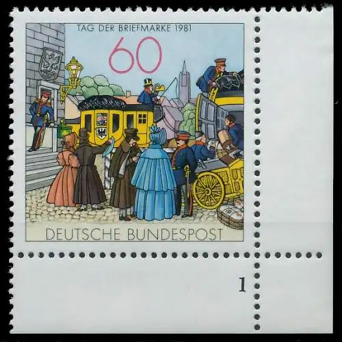 BRD BUND 1981 Nr 1112 postfrisch FORMNUMMER 1 3D68D6